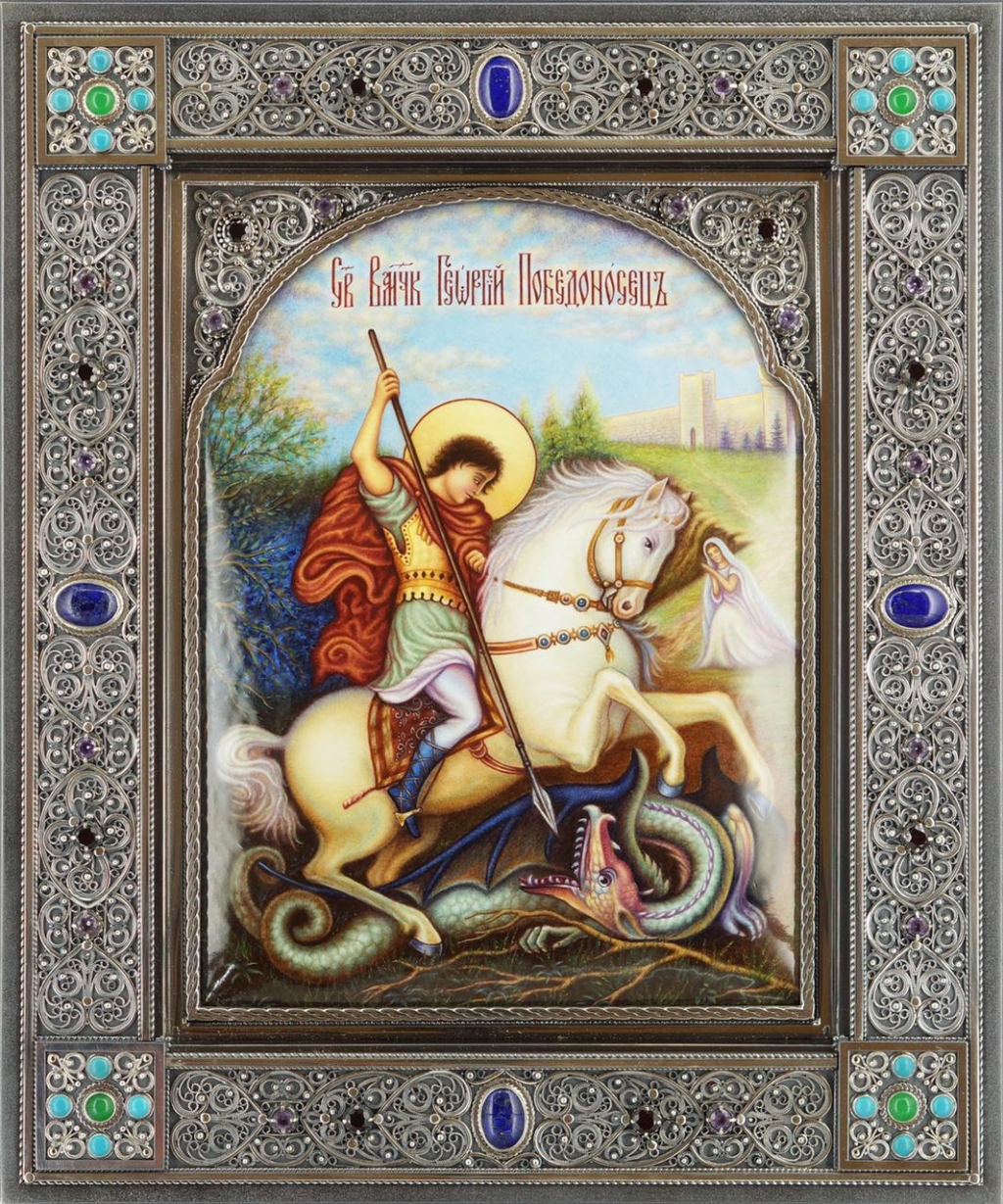Икона " Св. Георгий Победоносец" - Царские Подарки