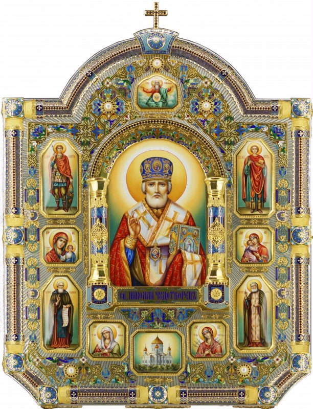 Св. Николай чудотворец