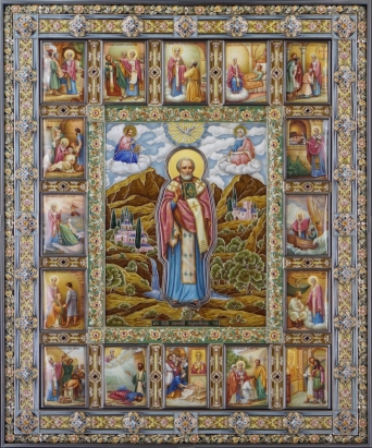 Царские Подарки